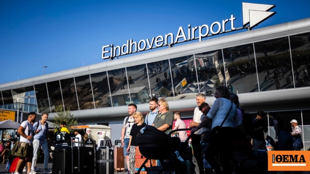 Drones πάνω από το αεροδρόμιο του Αϊντχόφεν σταμάτησαν την κυκλοφορία των αεροσκαφών