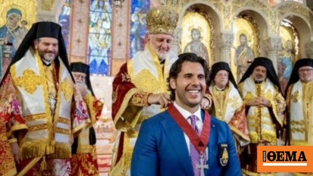 Ο τίτλος του Άρχοντα Διδασκάλου του Γένους απονεμήθηκε στον σύμβουλο του Τραμπ, Χρήστο Μαραφάτσο