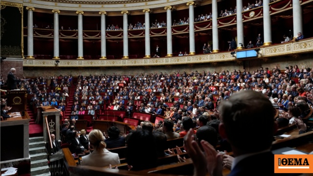 Η κάτω Βουλή της Γαλλίας απορρίπτει σχεδόν ομόφωνα το σχέδιο προϋπολογισμού του 2026