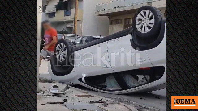 Αυτοκίνητο ντεραπάρισε στη μέση του δρόμου