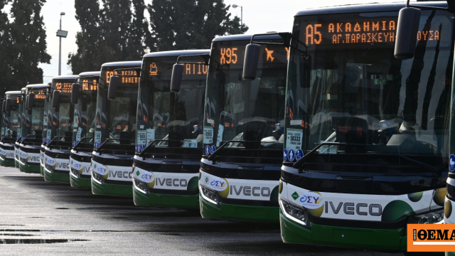 Κάμερες σε 600 λεωφορεία για να καταγράφουν παραβάσεις και να «κόβουν» κλήσεις σε live χρόνο