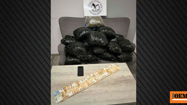 Συνελήφθη άνδρας για διακίνηση ναρκωτικών