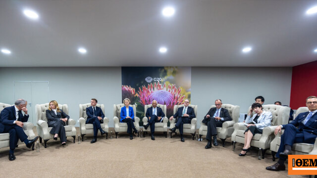 Προβληματισμός των Ευρωπαίων για το σχέδιο Τραμπ