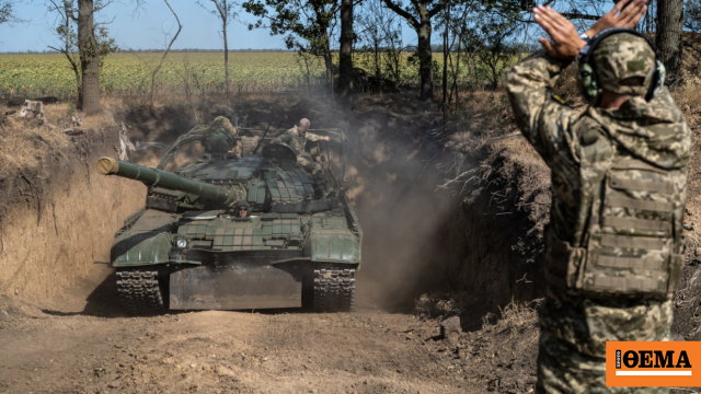 Μόσχα και Κίεβο σε αντιπαράθεση για τον έλεγχο κοινοτήτων στο Ντονέτσκ