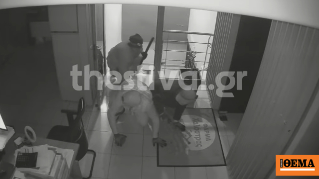 Βίντεο από τη δράση συμμορίας Ρομά που έκλεβαν χρηματοκιβώτια και τα έτρωγαν στο καζίνο