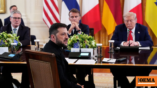 Bloomberg: Σχέδιο πανικού από τους Ευρωπαίους για την Ουκρανία