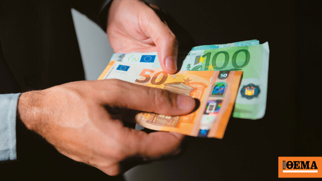 Ρομά με… Τεχνητή Νοημοσύνη εξαπάτησαν 1.000 πρόσωπα και έκλεψαν 7,5 εκατ. ευρώ