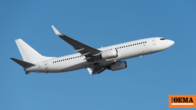 Αεροσκάφος έκανε αναγκαστική προσγείωση στο αεροδρόμιο του Ηρακλείου μετά από ξαφνική αλλαγή πορείας