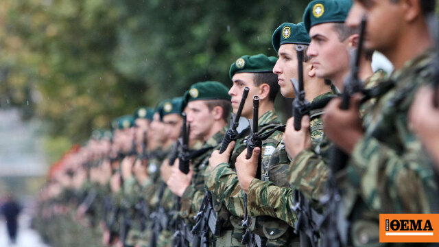 Αμυντικές επενδύσεις τρισεκατομμυρίων ευρώ μεταμορφώνουν την ευρωπαϊκή οικονομία