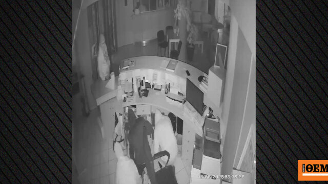 Στη φυλακή τα μέλη της συμμορίας που έκλεβαν χρηματοκιβώτια και τα έτρωγαν στο καζίνο