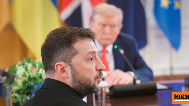 Το τελεσίγραφο Τραμπ στον Ζελένσκι, η «Νέα Γιάλτα» και τι παίρνουν οι Ρώσοι