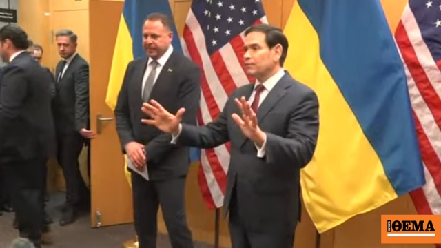 Σημειώσαμε πρόοδο, έγιναν οι πιο παραγωγικές και σημαντικές συναντήσεις μέχρι στιγμής