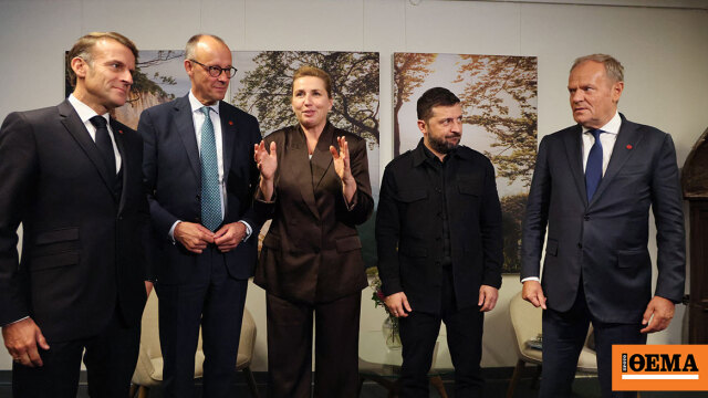 Τι περιλαμβάνει η αντιπρόταση της Ευρώπης στο σχέδιο Τραμπ για την Ουκρανία