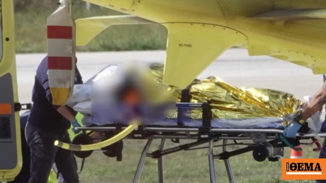 Δραματική αεροδιακομιδή 37χρονου που υπέστη έμφραγμα και εγκεφαλικό