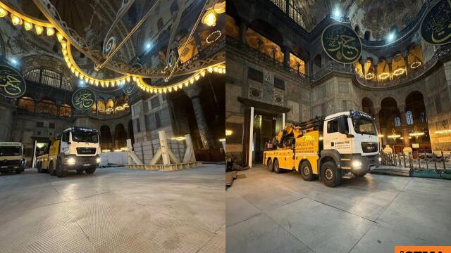 Αγία Σοφία: Φωτογραφίες με βαριά οχήματα μέσα στο ναό