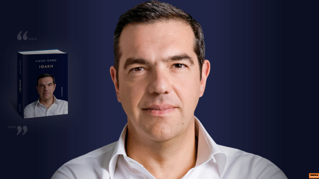 Αδειάστε τα όλα χωρίς… τσίπα