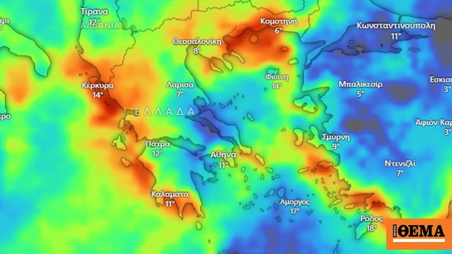 Δεν χρειάζεται πανικός, αλλά αυξημένη εγρήγορση