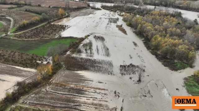 Σε κατάσταση έκτακτης ανάγκης πολιτικής προστασίας η Περιφερειακή Ενότητα Καστοριάς