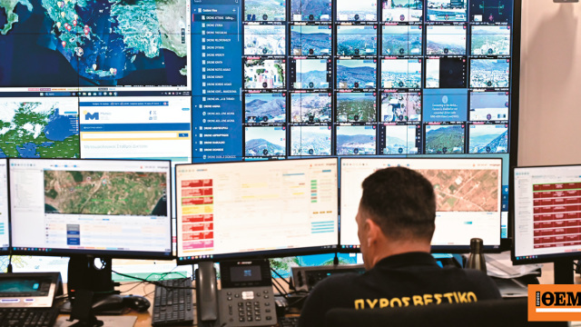 Ελεγχόμενες φωτιές τον Νοέμβριο για να τις γλιτώσουμε το… καλοκαίρι