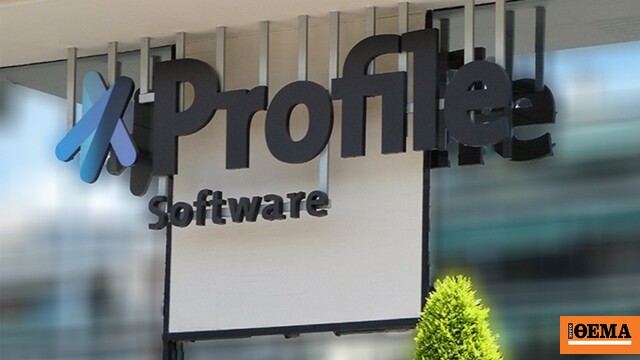 Profile: Savunma projelerine giriş için hazırlanıyor, yarı yılda %60 büyüme, 140 milyon Euro iş yığılması