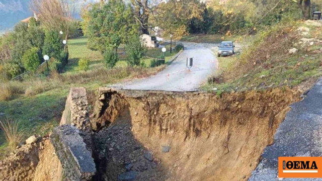 Εικόνες καταστροφής στα Τζουμέρκα μετά την έντονη κακοκαιρία