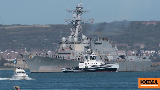 «Σκιά» στα ρωσικά πλοία το Βρετανικό Πολεμικό Ναυτικό