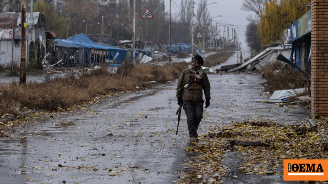 Σημείο σημείο οι διαφορές των σχεδίων ΗΠΑ και ΕΕ για τη λήξη του πολέμου στην Ουκρανία