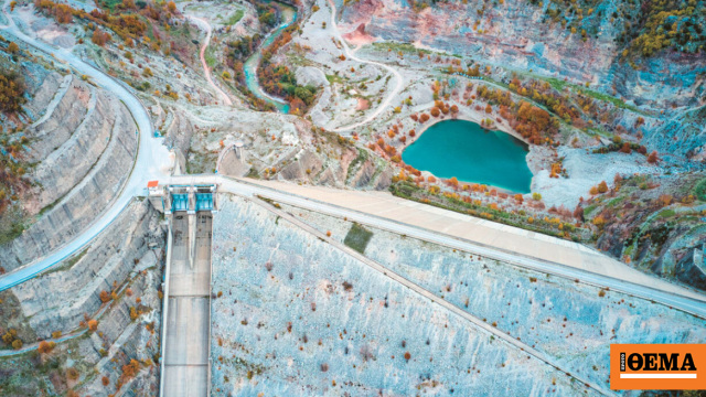 Μετά από 24 χρόνια, επιταχύνονται οι διαδικασίες ολοκλήρωσης του Υδροηλεκτρικού Έργου Μεσοχώρας Τρικάλων