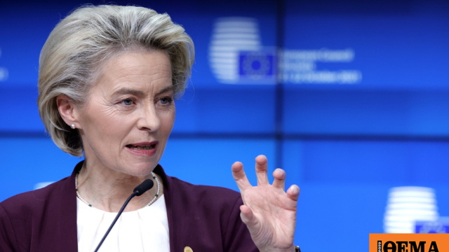 Θα αυξήσουμε την πίεση στη Ρωσία μέχρι να συμμετάσχει σε μια αξιόπιστη πορεία προς την ειρήνη