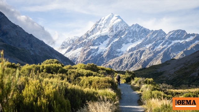 Δύο ορειβάτες έχασαν τη ζωή τους και άλλοι δύο διασώθηκαν στην υψηλότερη κορυφή της Νέας Ζηλανδίας