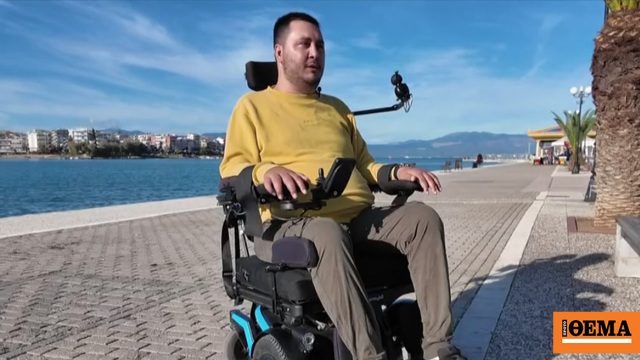 «Κατάλαβα εξ αρχής ότι παρέλυσα – Ο Θεός δεν είναι τιμωρός»