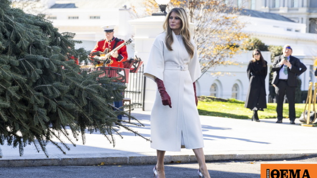 Η Μελάνια Τραμπ υποδέχτηκε το χριστουγεννιάτικο δέντρο, δείτε βίντεο