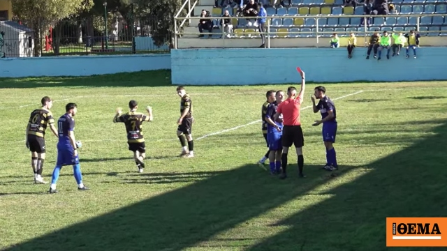 Βοηθός διαιτητή δέχθηκε επίθεση από 29χρονο μετά από αγώνα της Α΄ ΕΠΣΜ
