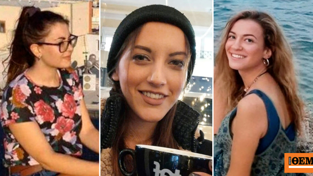 «Είμαι μία και είμαστε όλες»