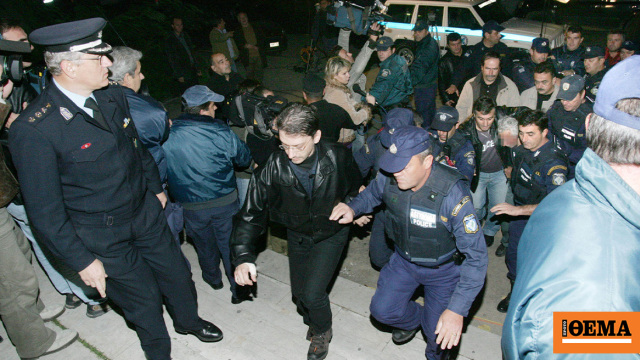 19 χρόνια από την εν ψυχρώ δολοφονία των πέντε κυνηγών που συγκλόνισε την Αιτωλοακαρνανία