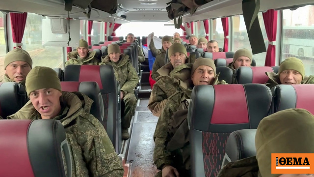 Ψέματα, εκβιασμοί, χρηματισμός: Πώς εξαπατά η Μόσχα άνδρες από το… Νεπάλ και το Τατζικιστάν για να πάνε στον πόλεμο