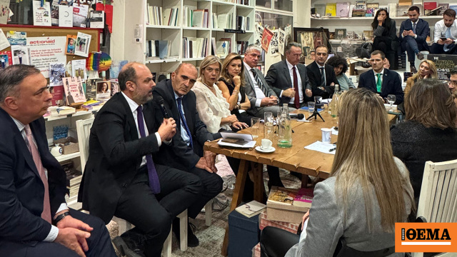 Debate υποψήφιων προέδρων για τον θεσμό της Διαμεσολάβησης