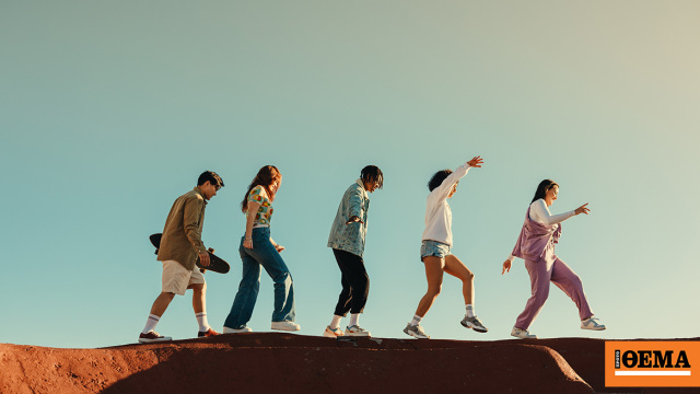 Τελικά η εφηβεία κρατά ως τα 30; Ανατρεπτική μελέτη για τις «τέσσερις εποχές» του εγκεφάλου