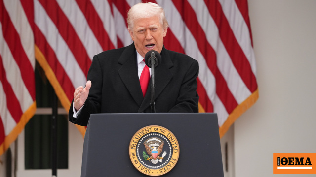 Ο Τραμπ καλεί τους πολίτες της Ονδούρας να ψηφίσουν τον υποψήφιο της δεξιάς