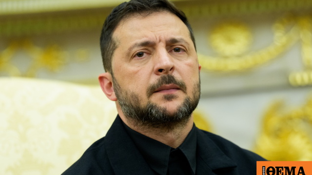 Το δίλημμα Ζελένσκι είναι να αποδεχθεί το σχέδιο Τραμπ ή να ρισκάρει και να βασιστεί στους διστακτικούς Ευρωπαίους