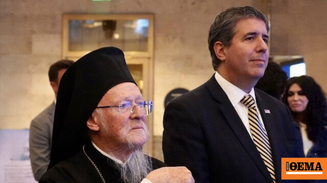 1700 χρόνια από την Οικουμενική Σύνοδο της Νίκαιας