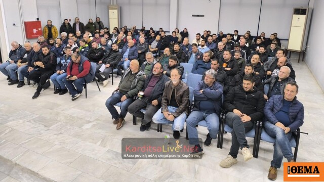 Μπλόκο στον Ε-65 στήνουν την Κυριακή οι αγρότες της Καρδίτσας