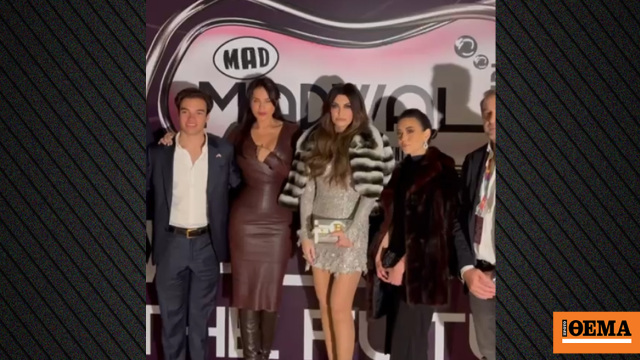 Στο κόκκινο χαλί του Madwalk η Κίμπερλι Γκιλφόιλ