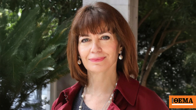 Στην Πρύτανι του Παντείου Χριστίνα Κουλούρη, θα απονεμηθεί το Βραβείο Εξαίρετης Πανεπιστημιακής Διδασκαλίας