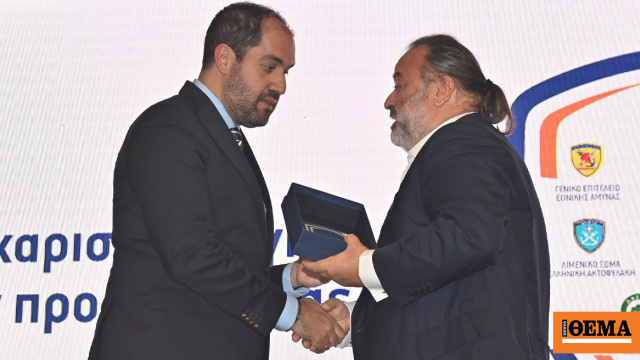 Μάριος Ηλιόπουλος και SEAJETS βραβεύτηκαν για τη συμβολή τους στις επιχειρήσεις κατάσβεσης πυρκαγιών μεγάλης έκτασης