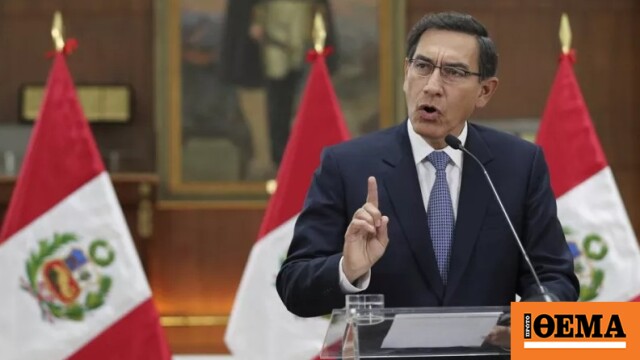 Καταδικάστηκε σε κάθειρξη 14 ετών για διαφθορά ο πρώην πρόεδρος Βισκάρα