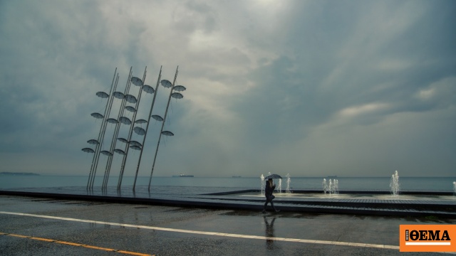 Απειλή τεσσάρων ημερών από την κακοκαιρία Adel – Κόκκινη προειδοποίηση από την ΕΜΥ