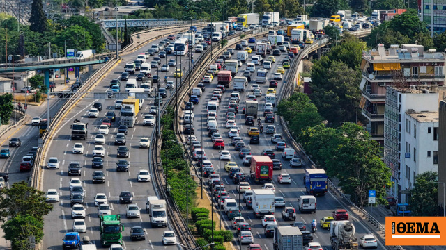 Μεγάλες καθυστερήσεις σε Κηφισό και κέντρο Αθήνας λόγω της στάσης εργασίας της ΣΤΑΣΥ