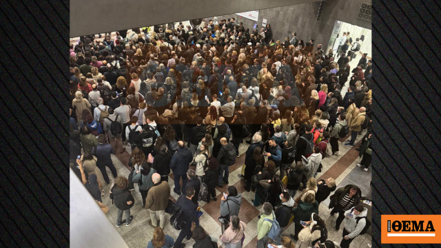 Έμφραγμα στο Μετρό μετά την λήξη της στάσης εργασίας