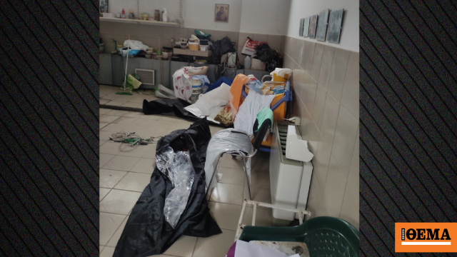 Αναμόρφωση των ιατροδικαστικών υπηρεσιών: Ήταν εξαιρετικά κακή η εικόνα τους, λέει ο Φλωρίδης